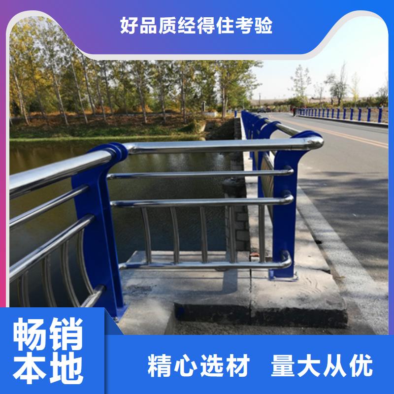 河道护栏视频-四川省乐山市绿洲河道护栏可服务区域五通桥|沙湾|广元|眉山|攀枝花|绵阳等