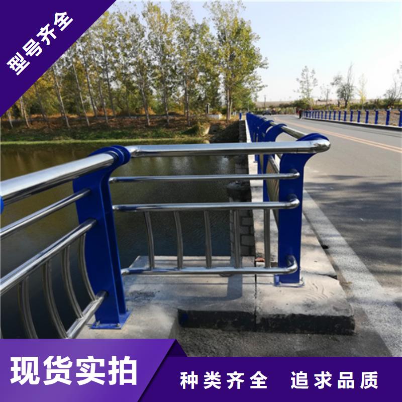 景观护栏_桥梁护栏服务至上