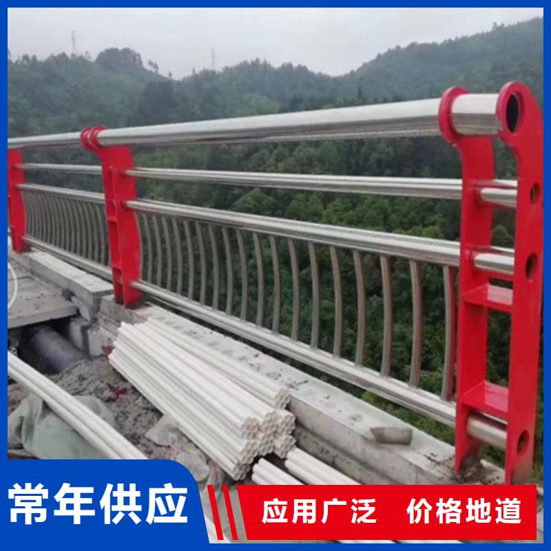 景观护栏桥梁护栏工厂采购