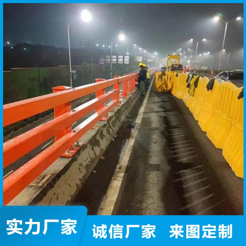 景观护栏【市政护栏】高品质现货销售
