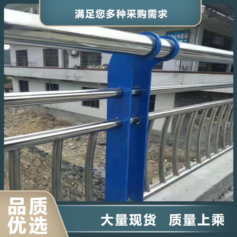 桥梁护栏桥梁栏杆景观护栏-值得购买