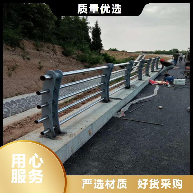 景观护栏【市政护栏】高品质现货销售
