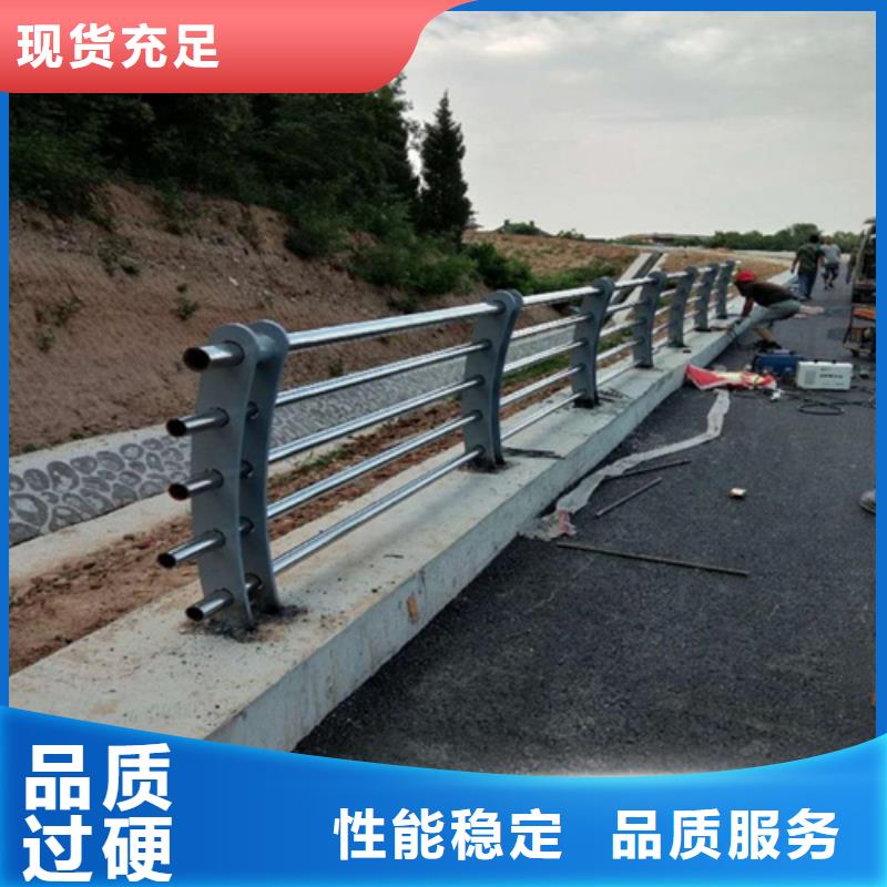 桥梁护栏桥梁栏杆景观护栏-值得购买