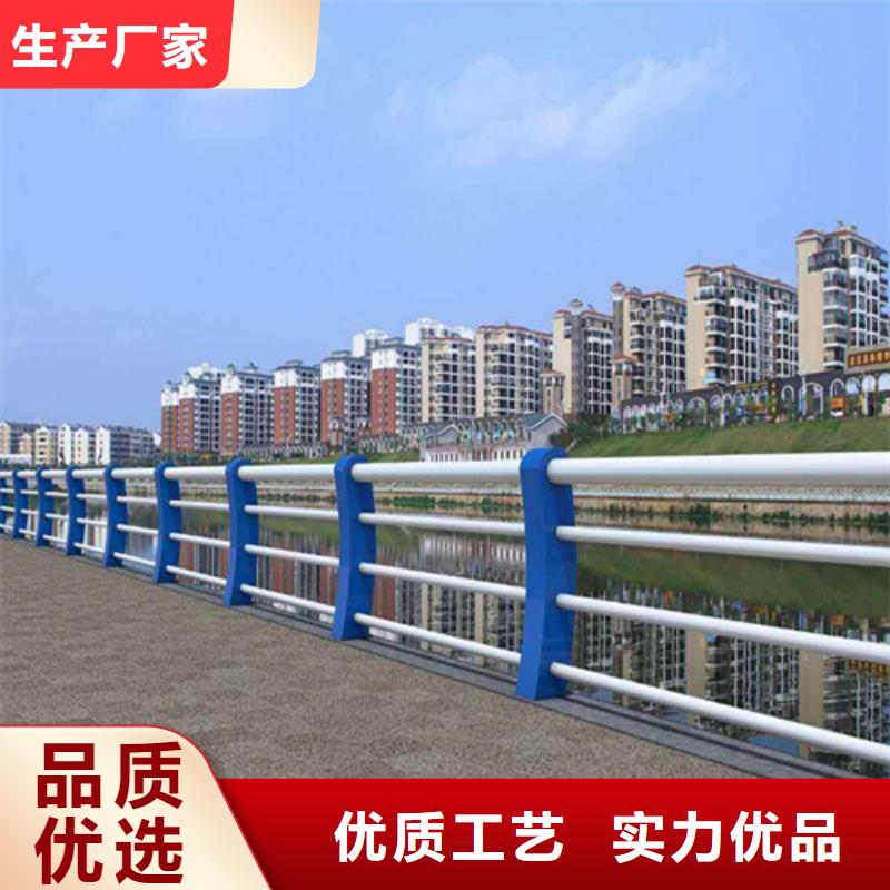 景观护栏_桥梁护栏服务至上