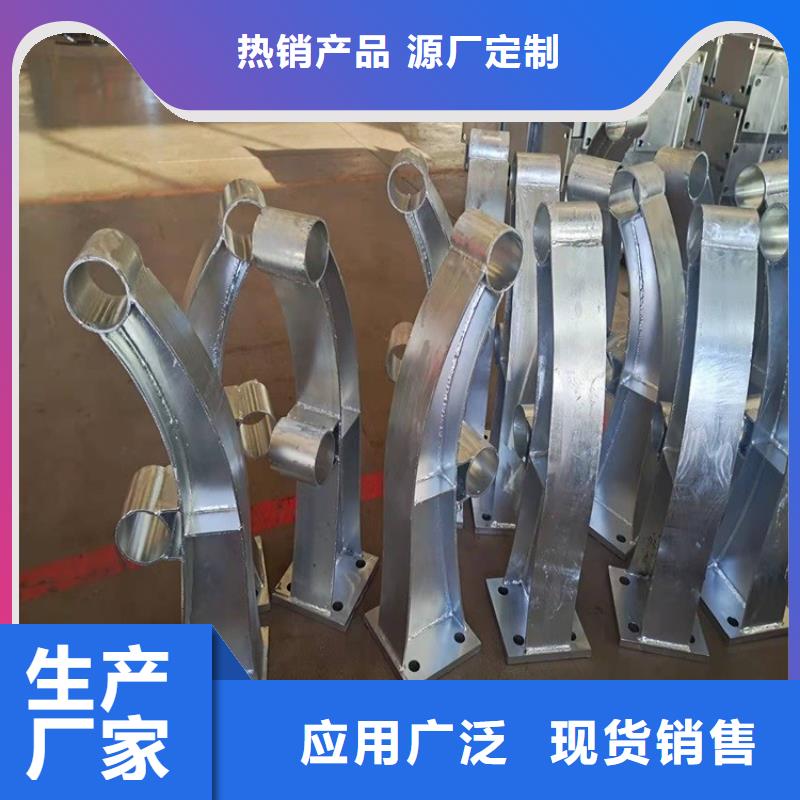 河道护栏视频-河道护栏|山东省滨州市|滨城|阳信|莱芜|德州|聊城|威海|日照|淄博|青岛