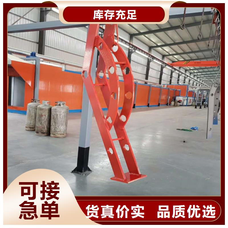 桥梁防撞护栏景观护栏优选好材铸造好品质