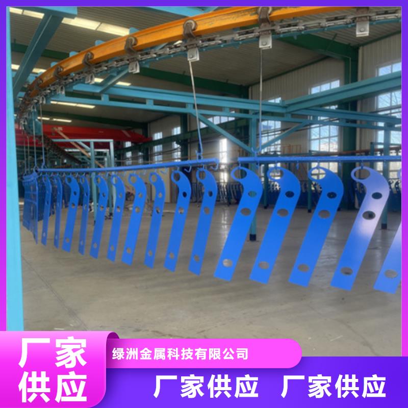 河道护栏视频-河道护栏|山东省滨州市|滨城|阳信|莱芜|德州|聊城|威海|日照|淄博|青岛