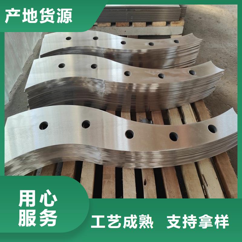 景观防撞护栏用心服务