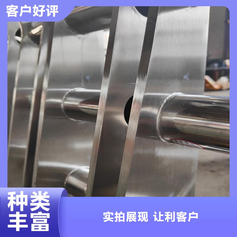 桥梁防撞护栏河道护栏厂家采购