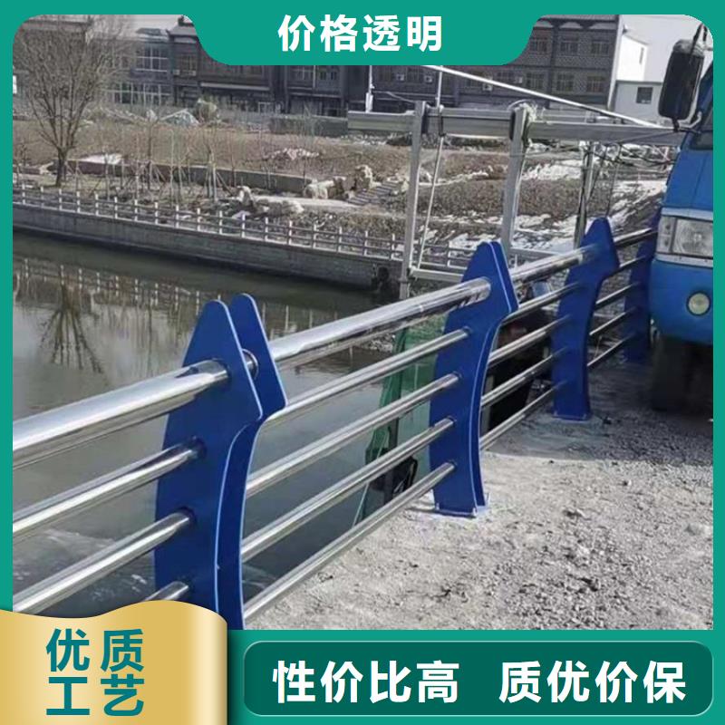 河道护栏视频-河道护栏|山东省滨州市|滨城|阳信|莱芜|德州|聊城|威海|日照|淄博|青岛