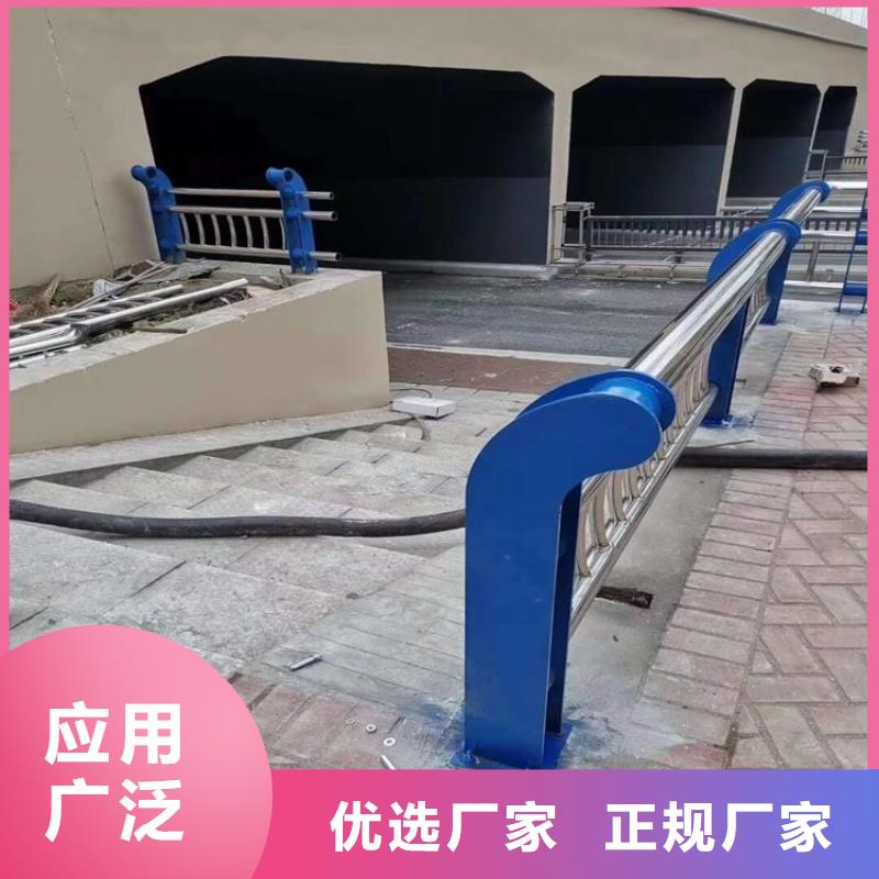 河道护栏视频-河道护栏|山东省滨州市|滨城|阳信|莱芜|德州|聊城|威海|日照|淄博|青岛