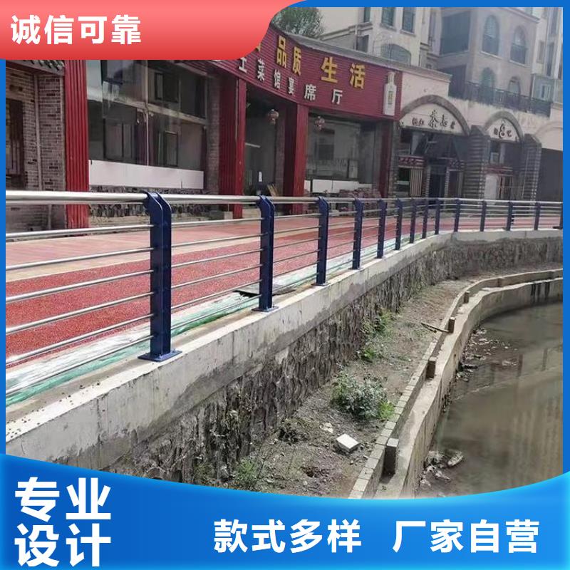 桥梁防撞护栏景观护栏优选好材铸造好品质
