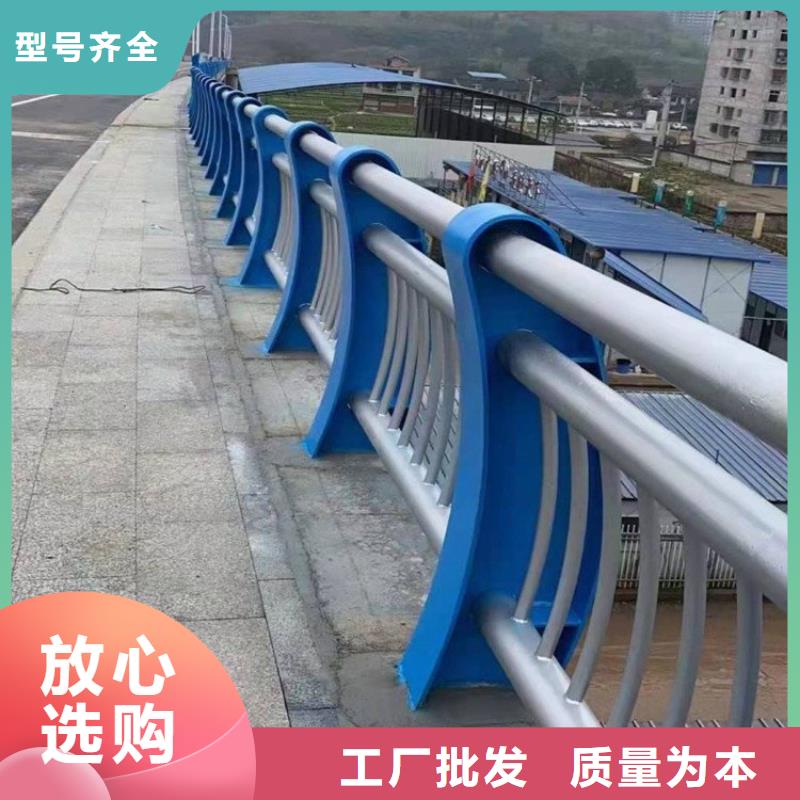河道护栏视频-湖南省怀化市|溆浦|中方|长沙|常德|湘西|岳阳|永州|张家界河道护栏-绿洲