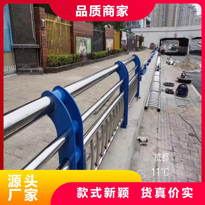 桥梁防撞护栏,预埋件0中间商差价