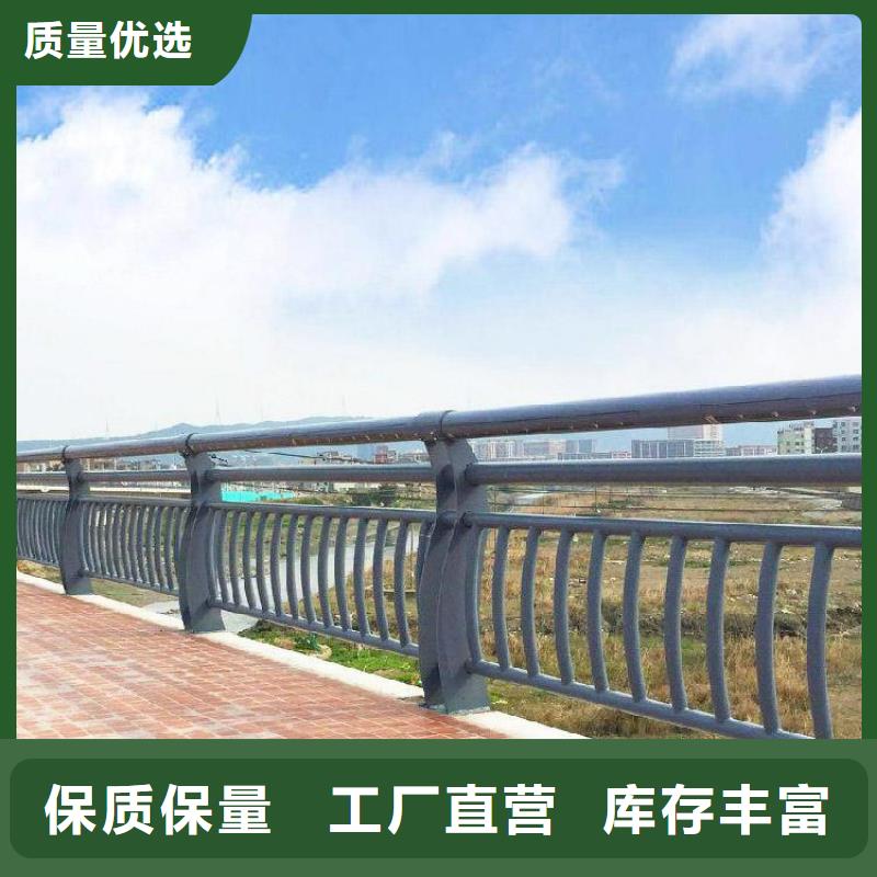 桥梁防撞护栏景观护栏优选好材铸造好品质