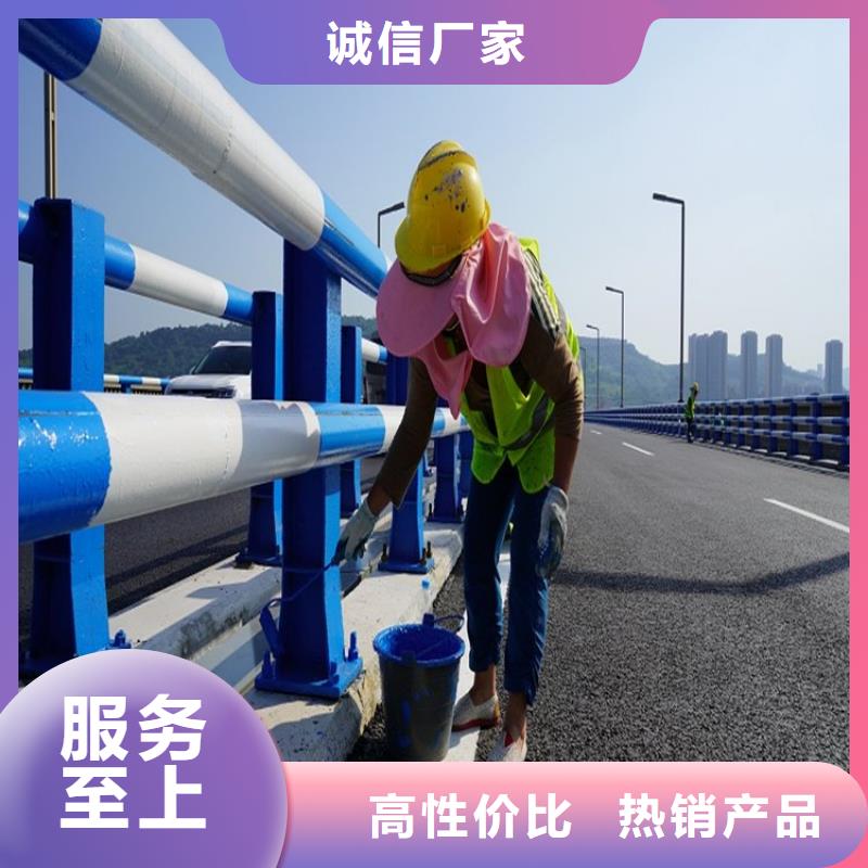 桥梁防撞护栏河道护栏厂家采购