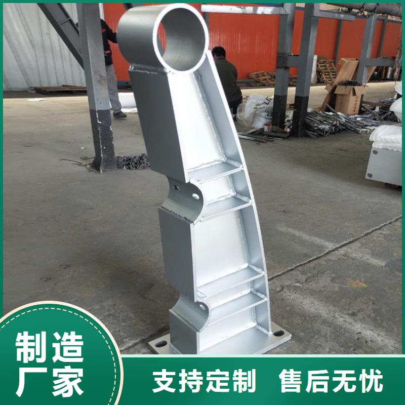 河道护栏视频-湖南省怀化市|溆浦|中方|长沙|常德|湘西|岳阳|永州|张家界河道护栏-绿洲