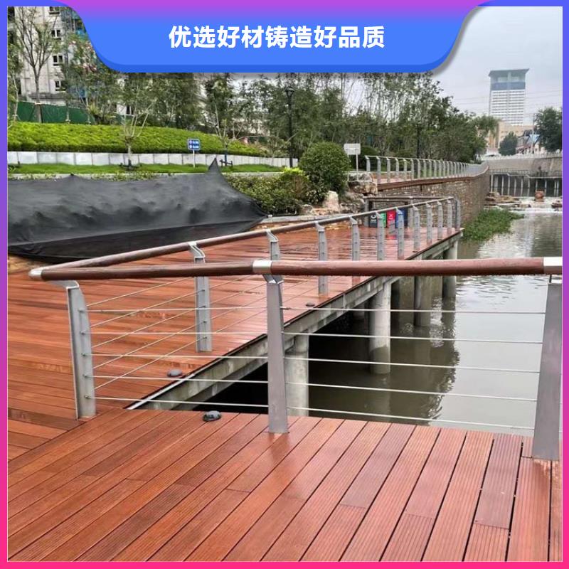 桥梁防撞护栏景观护栏优选好材铸造好品质