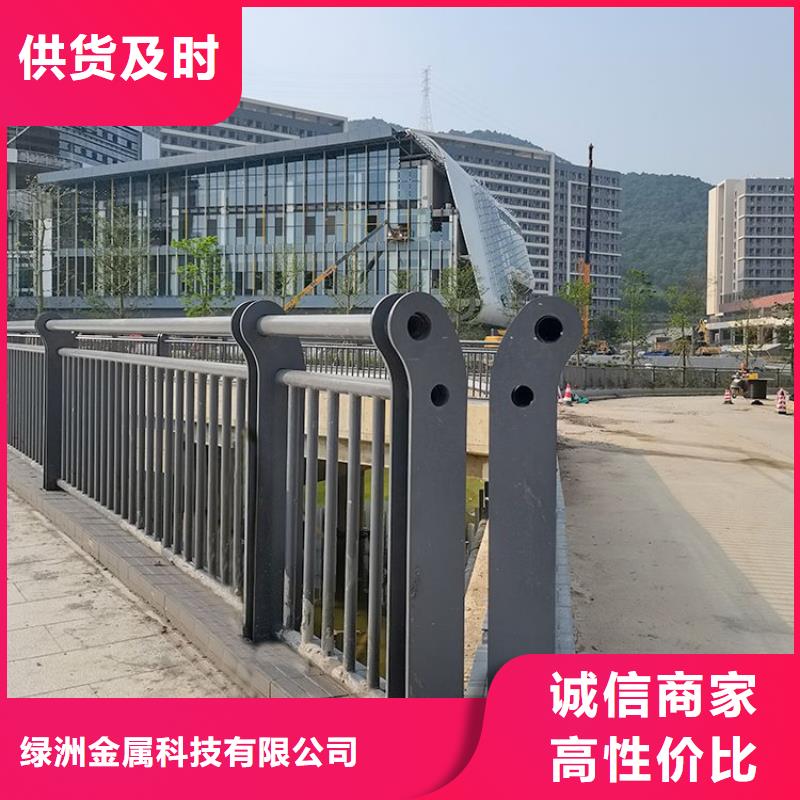 河道护栏视频-河道护栏|山东省滨州市|滨城|阳信|莱芜|德州|聊城|威海|日照|淄博|青岛