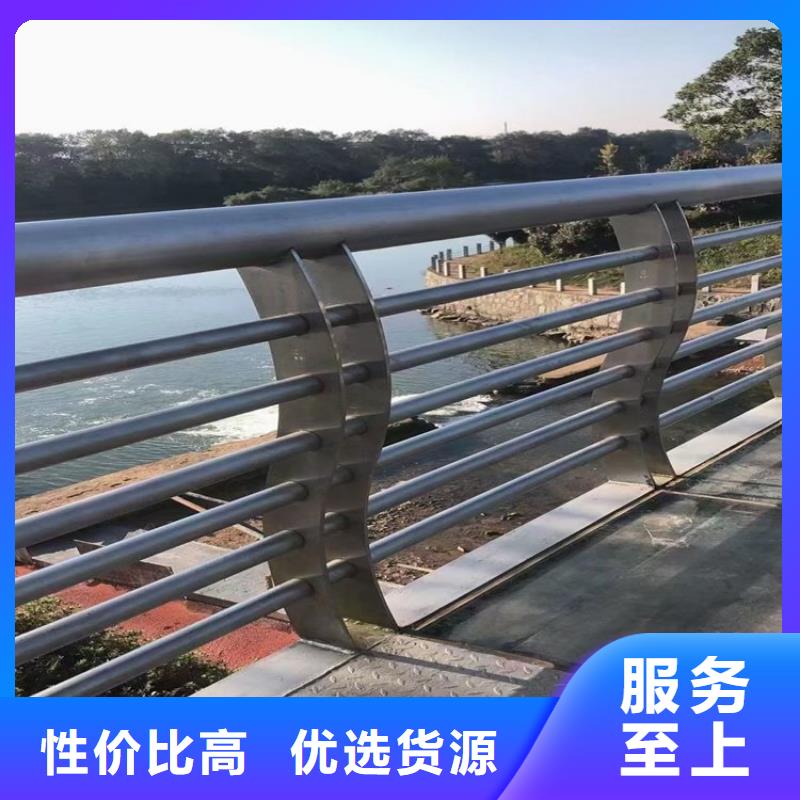 河道护栏视频-河道护栏|山东省滨州市|滨城|阳信|莱芜|德州|聊城|威海|日照|淄博|青岛
