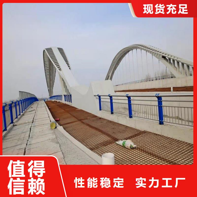 河道护栏视频-河道护栏|山东省滨州市|滨城|阳信|莱芜|德州|聊城|威海|日照|淄博|青岛