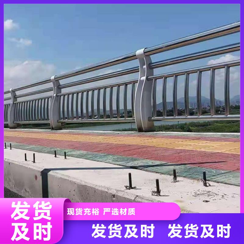 河道护栏视频-河道护栏|山东省滨州市|滨城|阳信|莱芜|德州|聊城|威海|日照|淄博|青岛