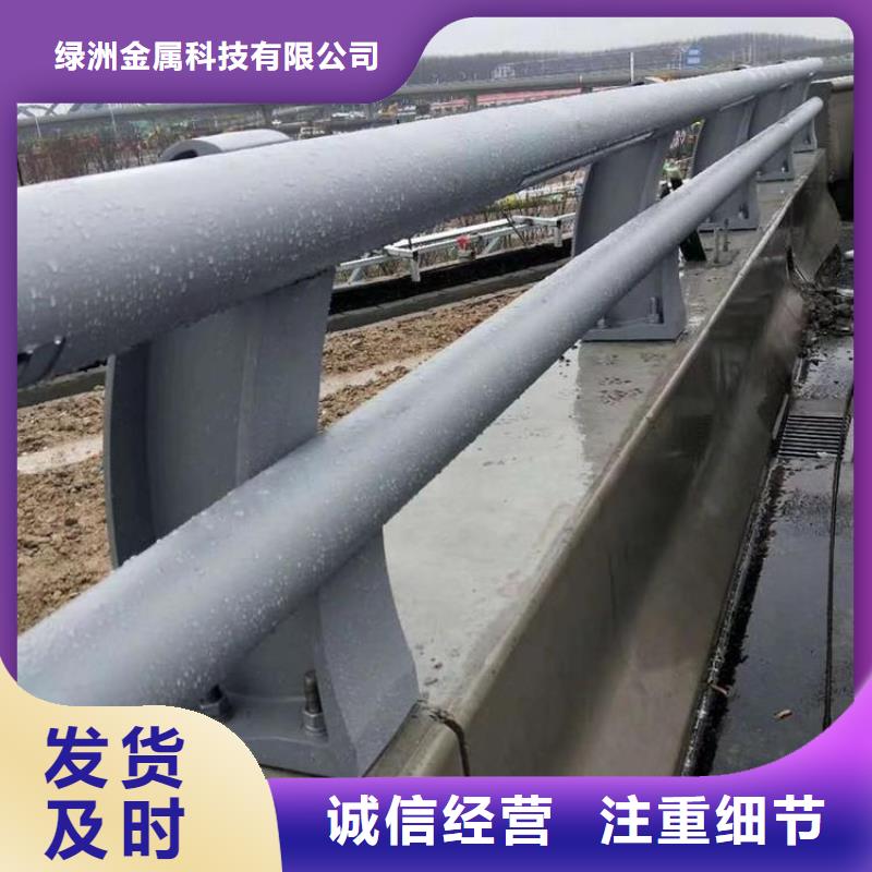 桥梁防撞护栏,灯光防撞护栏精工细作品质优良