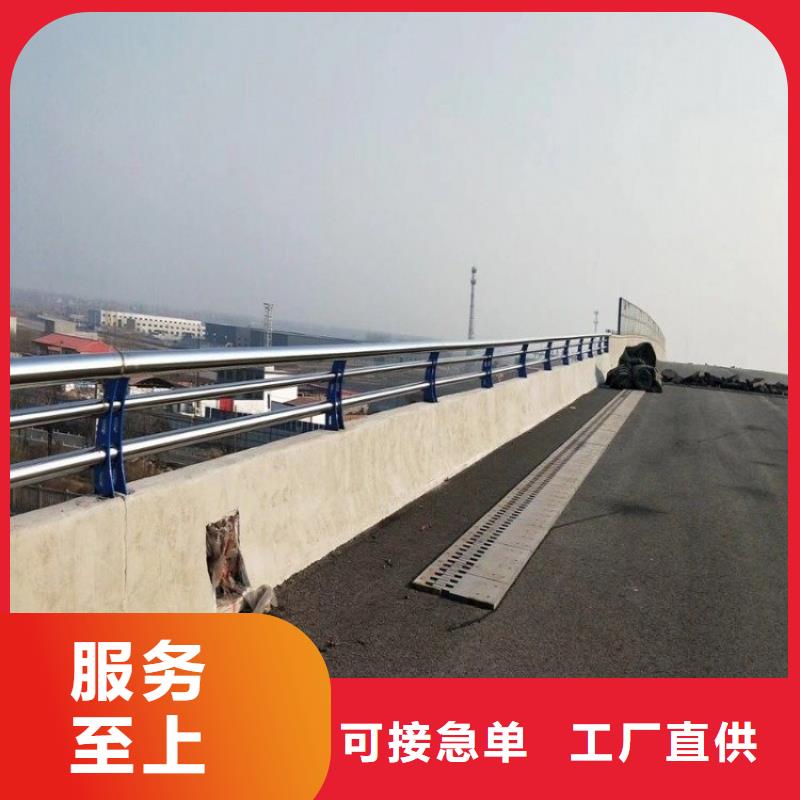 河道护栏视频-河道护栏|山东省滨州市|滨城|阳信|莱芜|德州|聊城|威海|日照|淄博|青岛