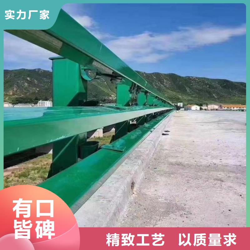 景观防撞护栏用心服务