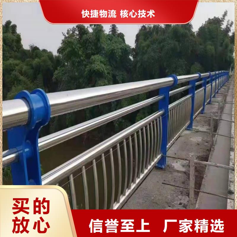 桥梁防撞护栏立柱厂家规格全