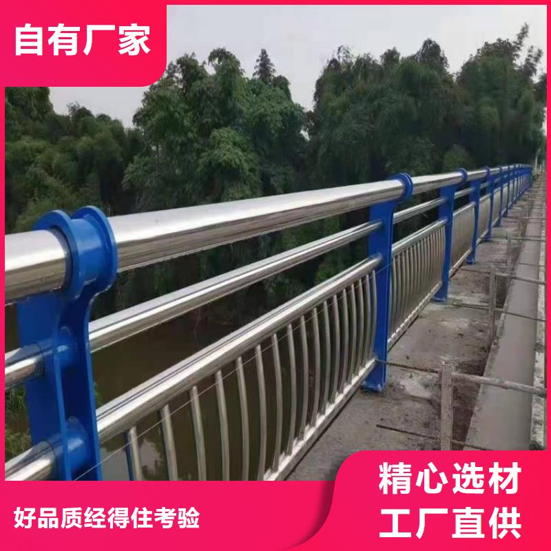 河道护栏视频-河道护栏|山东省滨州市|滨城|阳信|莱芜|德州|聊城|威海|日照|淄博|青岛