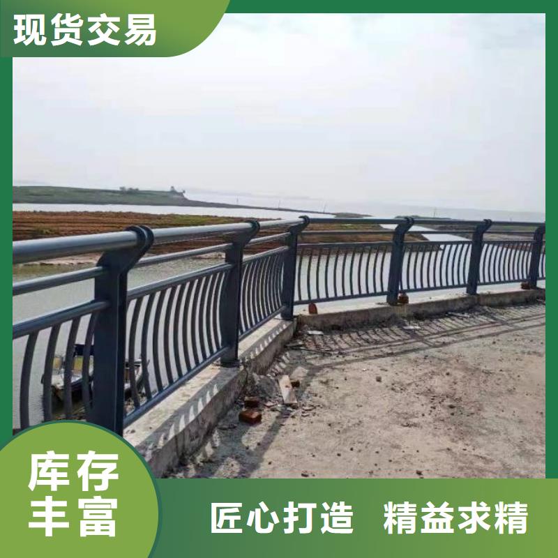 桥梁防撞护栏景观护栏优选好材铸造好品质