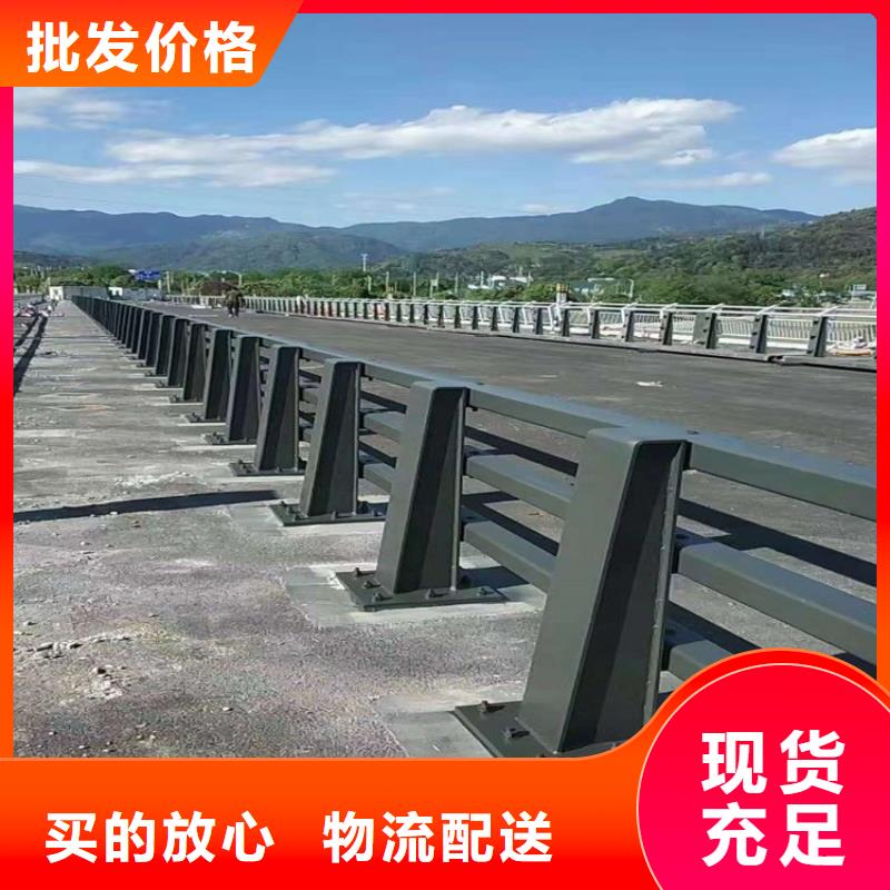 桥梁防撞护栏景观护栏优选好材铸造好品质