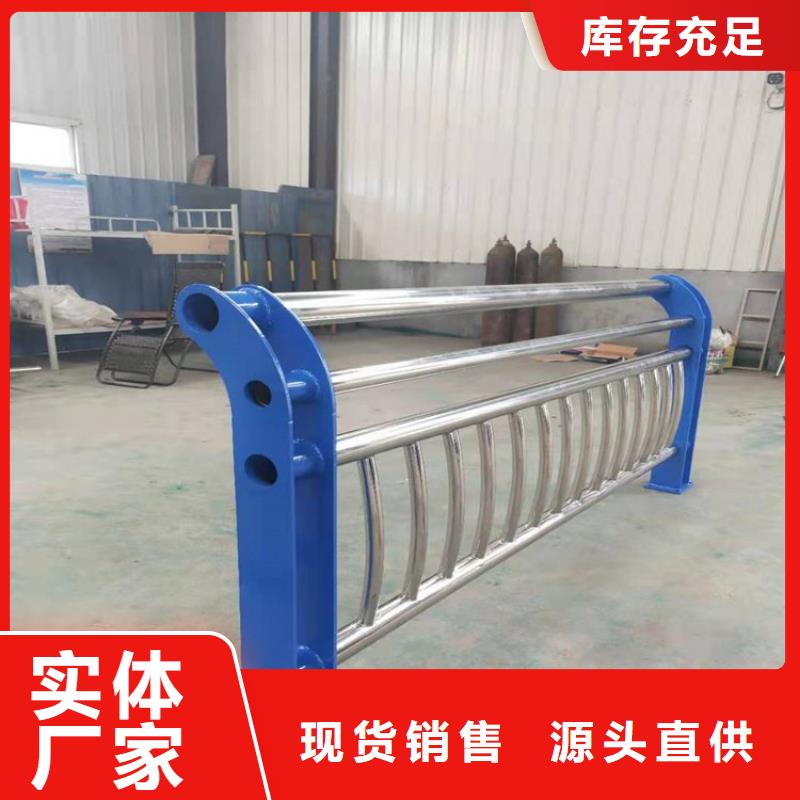 桥梁防撞护栏景观护栏优选好材铸造好品质
