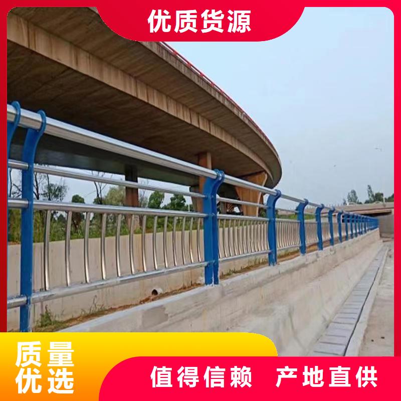 桥梁防撞护栏立柱厂家规格全