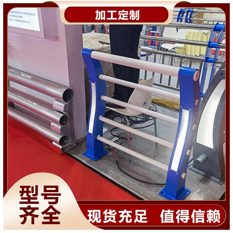 桥梁防撞护栏立柱厂家规格全