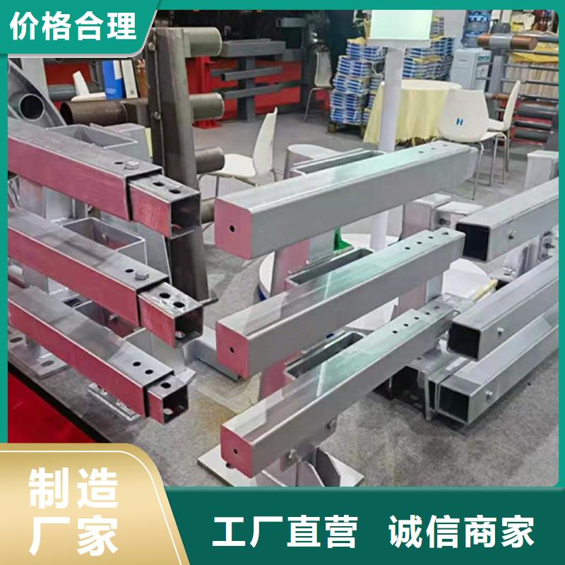 河道护栏视频-湖南省怀化市|溆浦|中方|长沙|常德|湘西|岳阳|永州|张家界河道护栏-绿洲