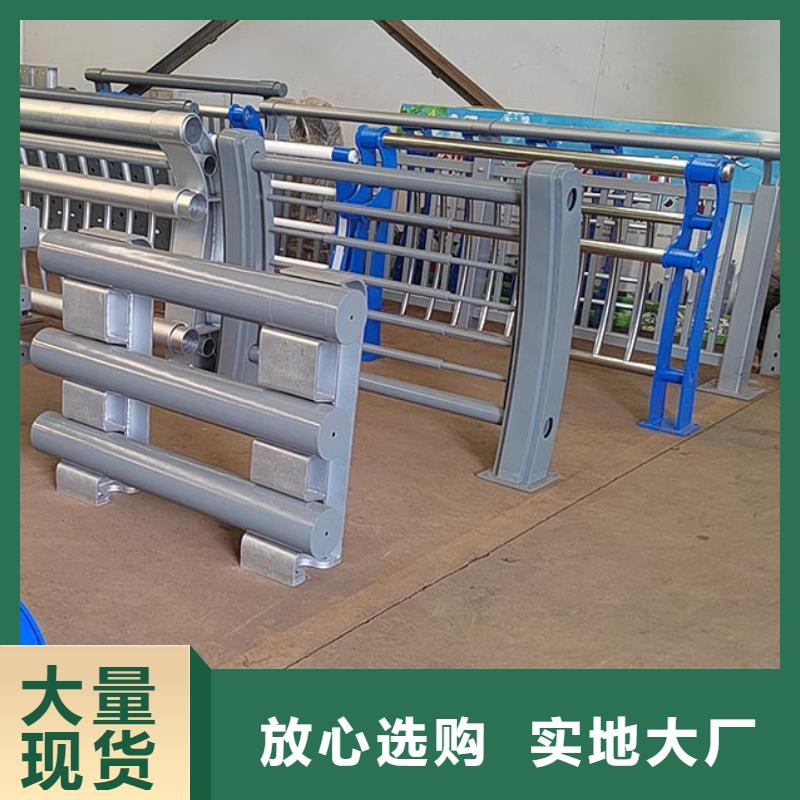 桥梁防撞护栏立柱厂家规格全