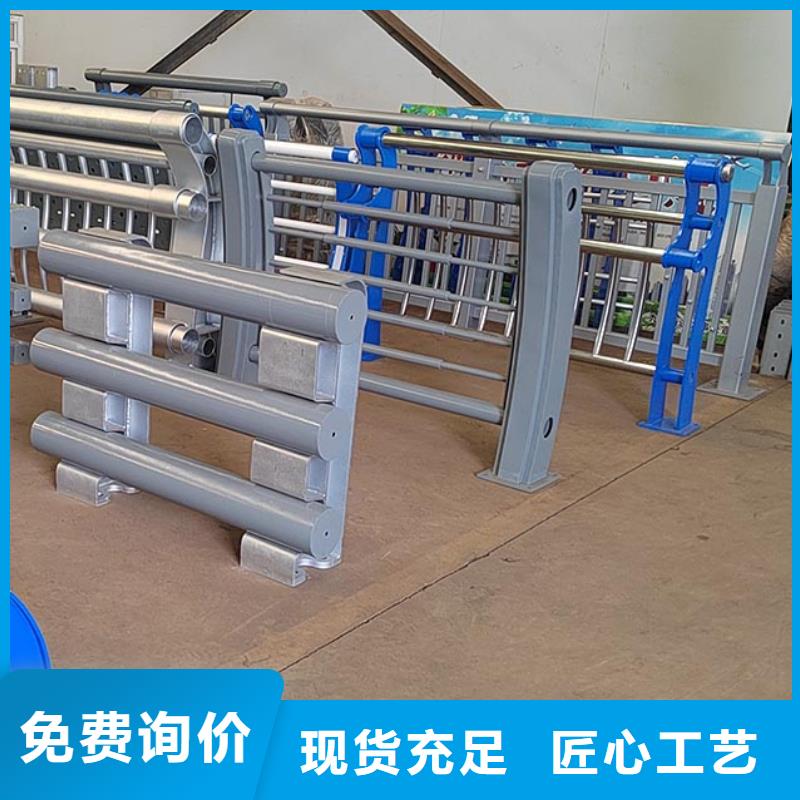 桥梁防撞护栏河道护栏厂家采购