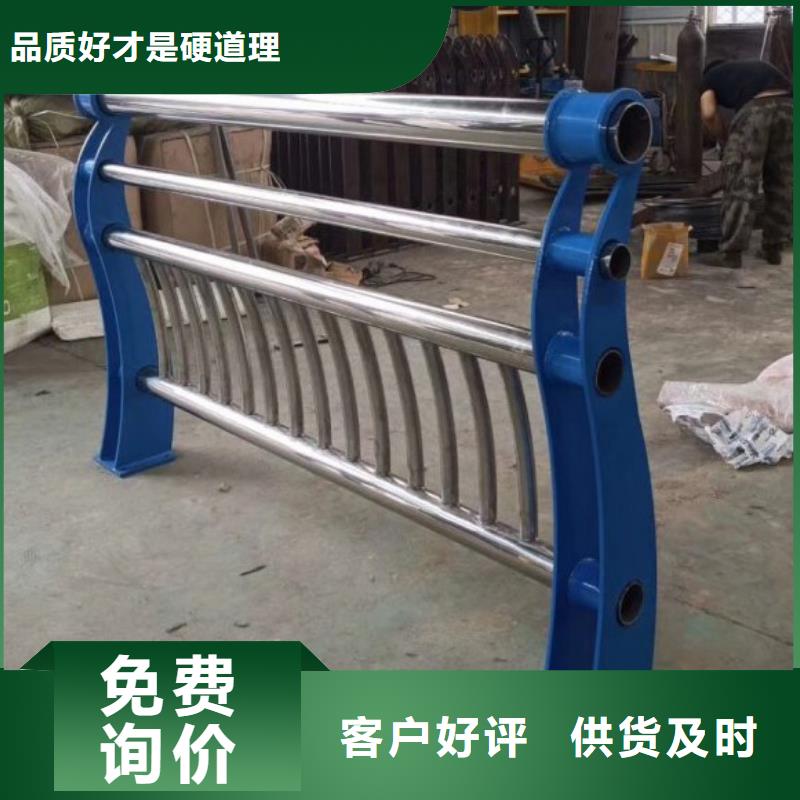 桥梁防撞护栏景观护栏优选好材铸造好品质