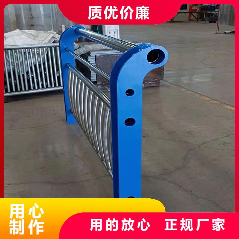 不锈钢桥梁栏杆河道护栏工厂直营