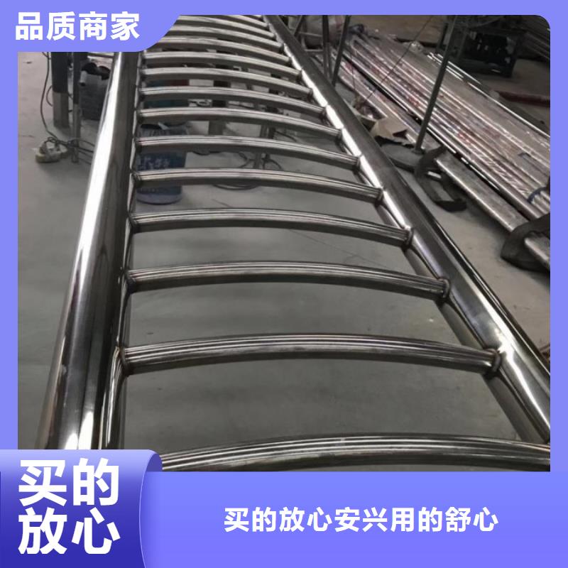 不锈钢桥梁栏杆防撞护栏产地厂家直销