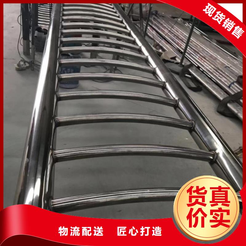 不锈钢桥梁栏杆中央分隔栏品质值得信赖