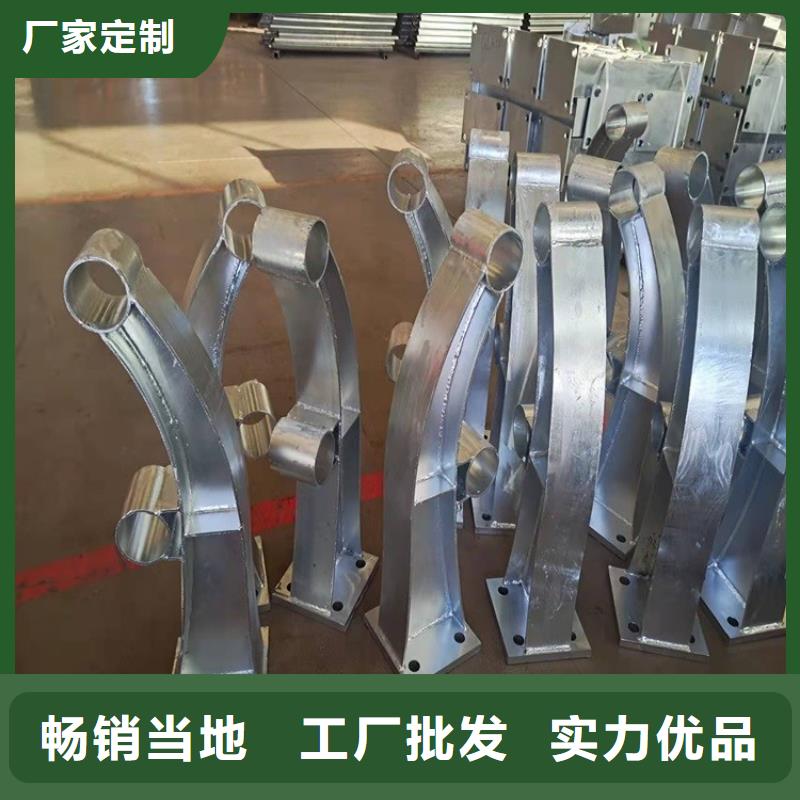不锈钢桥梁栏杆防撞护栏价格实惠