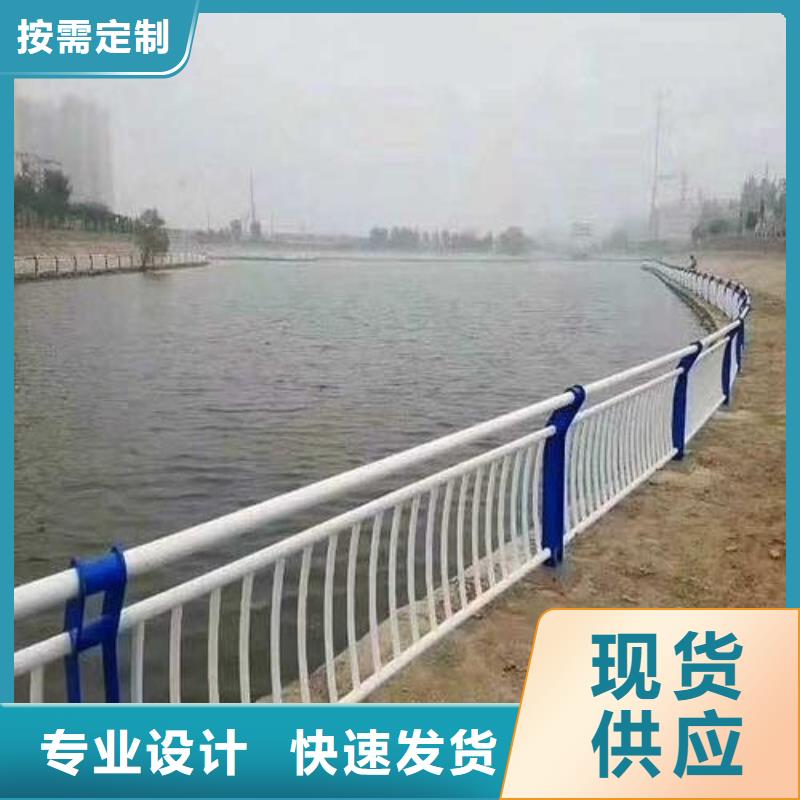 复合不锈钢管栏杆制作