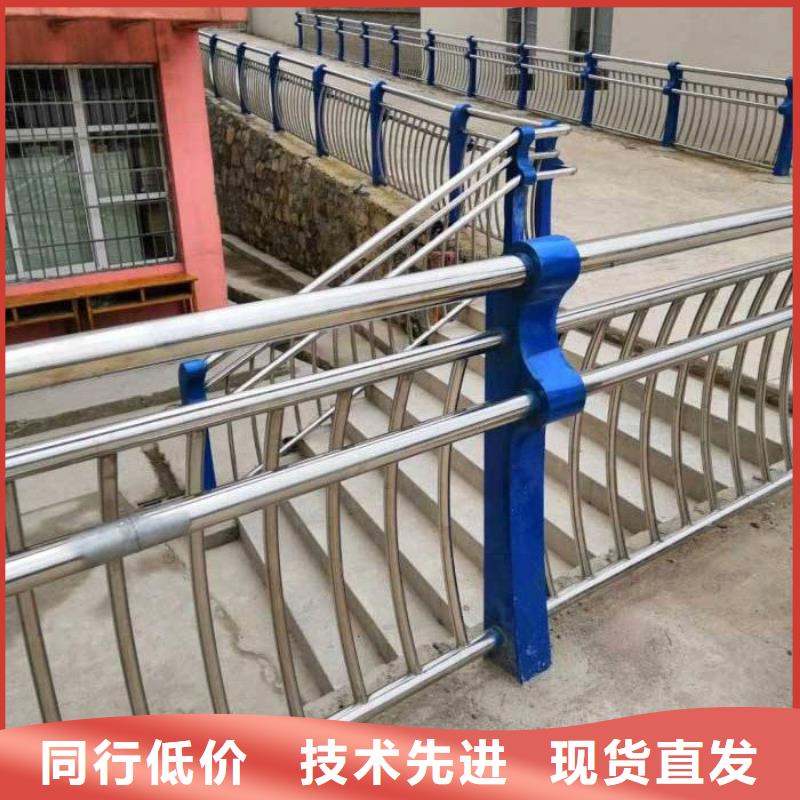 不锈钢桥梁栏杆防撞护栏价格实惠