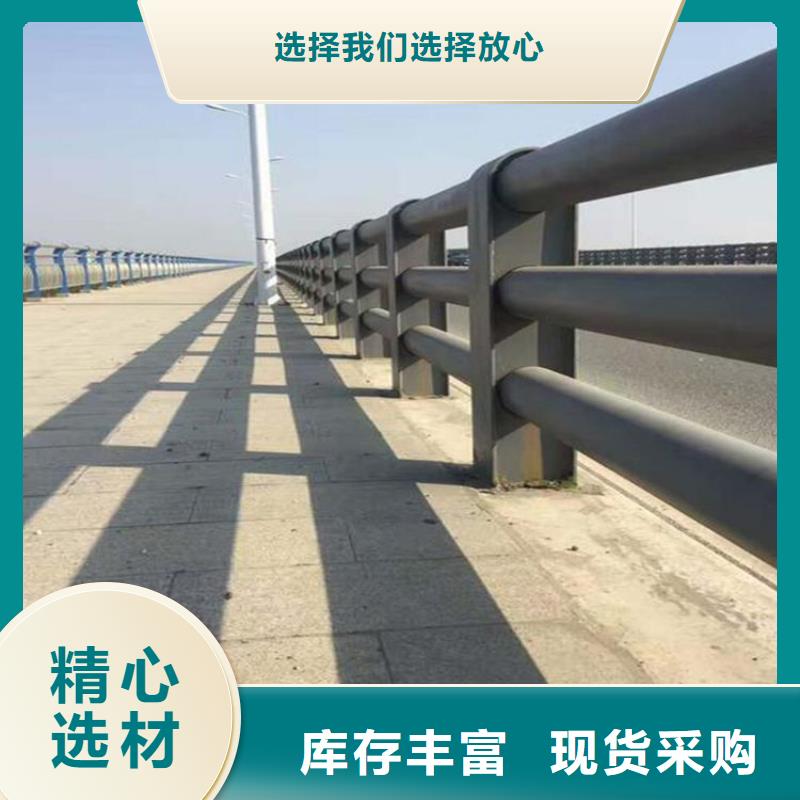 经验丰富的不锈钢桥梁栏杆厂家基地