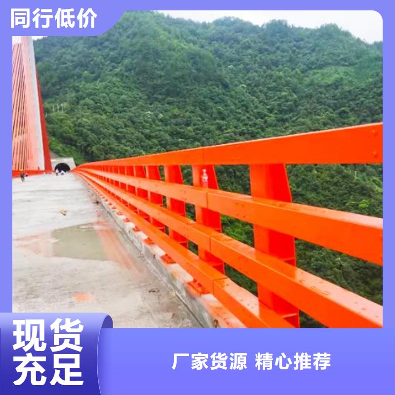 河道护栏视频-河道护栏(绿洲)覆盖地域福建省三明市三元|梅列|漳州|厦门|泉州|莆田|南平|福州