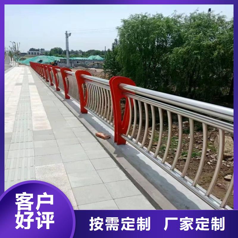 不锈钢桥梁栏杆防撞护栏产地厂家直销