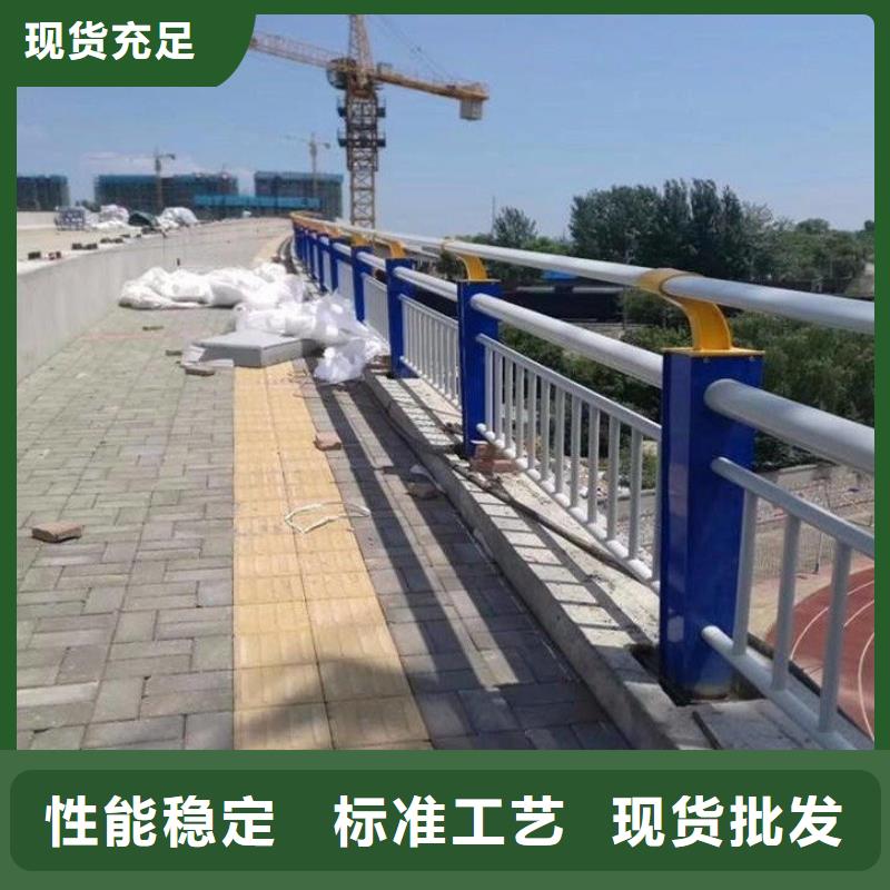 经验丰富的不锈钢桥梁栏杆厂家基地